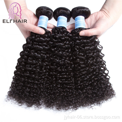 Wholesale Brazilian Hair Bundles In All Departments,Brazilian Hair Deep Wave In Beauty,Brazilian Hair Pick And Drop